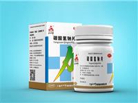 碳酸氫鈉片