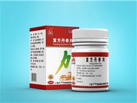 復方丹參片